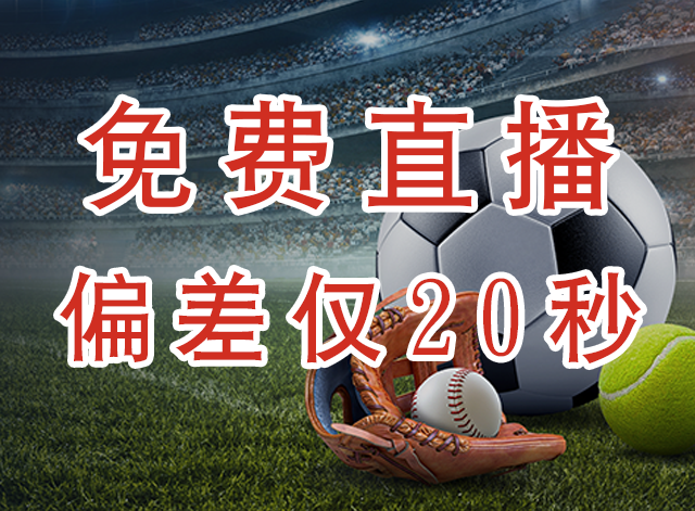 中国台北蓝队
